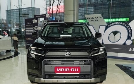 Toyota RAV4, 2026 год, 5 154 000 рублей, 2 фотография