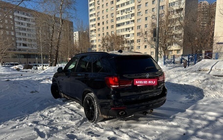 BMW X5, 2017 год, 3 300 000 рублей, 3 фотография