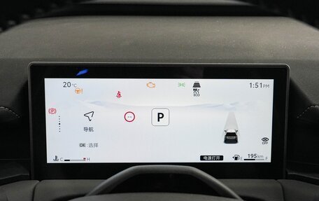 Toyota RAV4, 2026 год, 5 154 000 рублей, 14 фотография