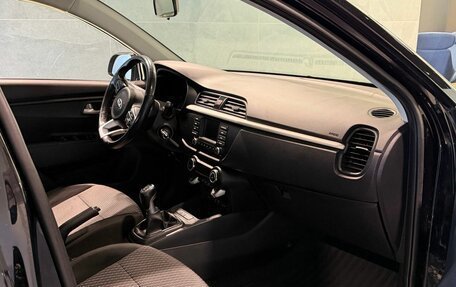 KIA Rio IV, 2017 год, 1 250 000 рублей, 7 фотография