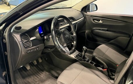 KIA Rio IV, 2017 год, 1 250 000 рублей, 8 фотография