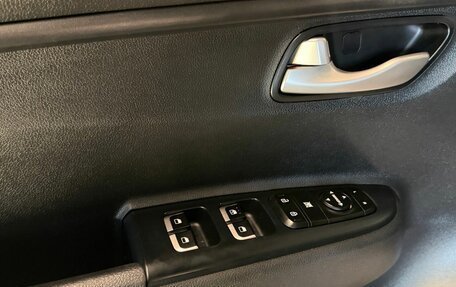 KIA Rio IV, 2017 год, 1 250 000 рублей, 17 фотография