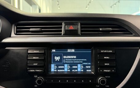 KIA Rio IV, 2017 год, 1 250 000 рублей, 22 фотография