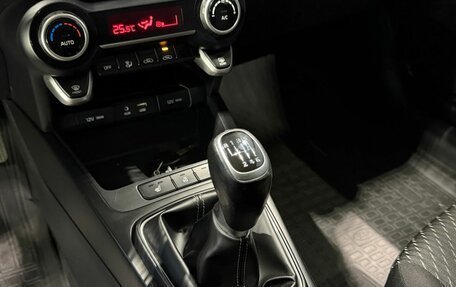 KIA Rio IV, 2017 год, 1 250 000 рублей, 19 фотография