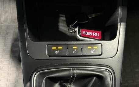 KIA Rio IV, 2017 год, 1 250 000 рублей, 20 фотография