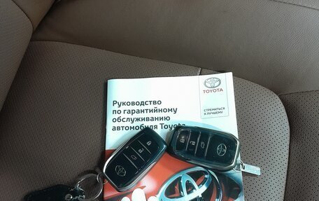 Toyota Land Cruiser 200, 2020 год, 9 450 000 рублей, 28 фотография