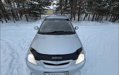 Toyota Allex i рестайлинг, 2003 год, 570 000 рублей, 15 фотография