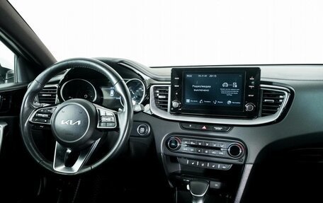 KIA cee'd III, 2022 год, 2 033 000 рублей, 13 фотография