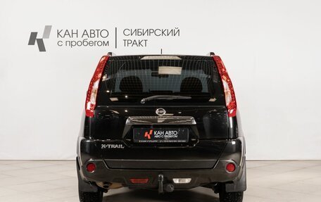 Nissan X-Trail, 2012 год, 1 380 000 рублей, 4 фотография