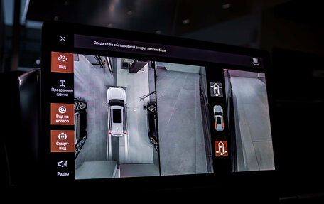 Haval H9, 2024 год, 4 500 000 рублей, 39 фотография