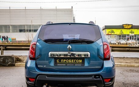 Renault Duster I рестайлинг, 2015 год, 998 000 рублей, 4 фотография