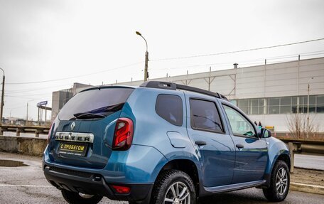 Renault Duster I рестайлинг, 2015 год, 998 000 рублей, 5 фотография