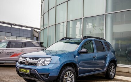 Renault Duster I рестайлинг, 2015 год, 998 000 рублей, 21 фотография