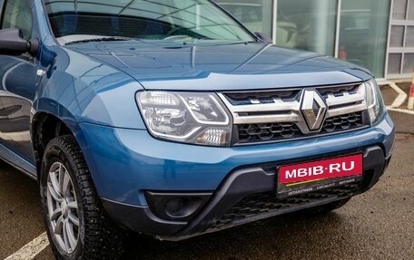 Renault Duster I рестайлинг, 2015 год, 998 000 рублей, 7 фотография