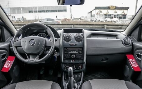 Renault Duster I рестайлинг, 2015 год, 998 000 рублей, 16 фотография