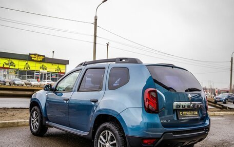 Renault Duster I рестайлинг, 2015 год, 998 000 рублей, 22 фотография