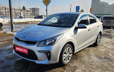 KIA Rio IV, 2019 год, 1 450 000 рублей, 1 фотография