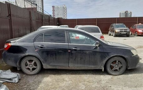 Geely Emgrand EC7, 2012 год, 140 417 рублей, 2 фотография