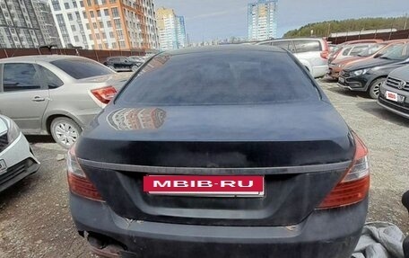 Geely Emgrand EC7, 2012 год, 140 417 рублей, 3 фотография
