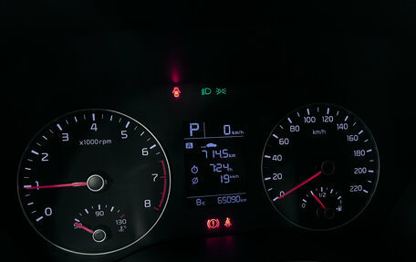 KIA Rio IV, 2020 год, 1 580 000 рублей, 13 фотография