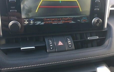 Toyota RAV4, 2020 год, 4 174 000 рублей, 14 фотография