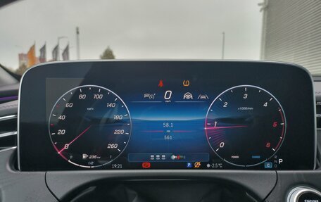 Mercedes-Benz E-Класс, 2024 год, 7 790 000 рублей, 21 фотография