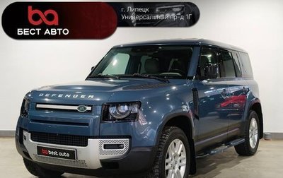 Land Rover Defender II, 2020 год, 4 150 000 рублей, 1 фотография