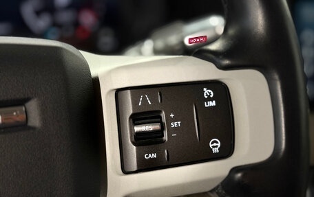 Land Rover Defender II, 2020 год, 4 150 000 рублей, 13 фотография