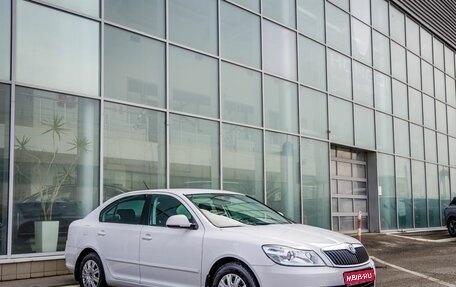 Skoda Octavia, 2013 год, 1 098 000 рублей, 1 фотография