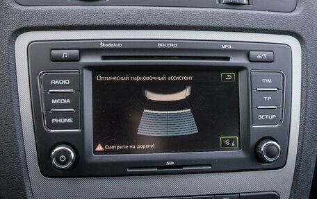 Skoda Octavia, 2013 год, 1 098 000 рублей, 28 фотография