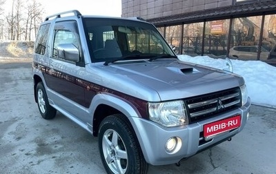 Mitsubishi Pajero Mini II, 2010 год, 805 000 рублей, 1 фотография
