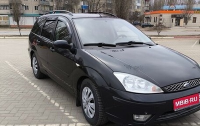 Ford Focus IV, 2002 год, 465 000 рублей, 1 фотография
