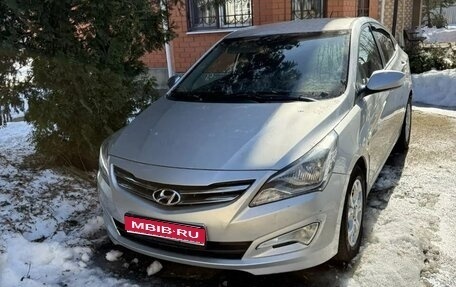 Hyundai Solaris II рестайлинг, 2015 год, 1 210 000 рублей, 1 фотография