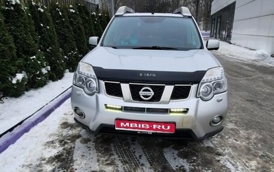 Nissan X-Trail, 2014 год, 1 099 000 рублей, 1 фотография