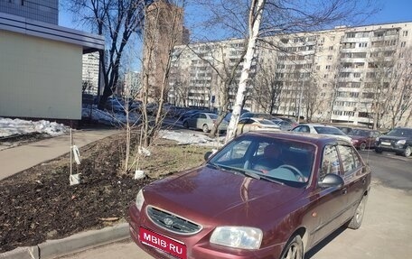 Hyundai Accent II, 2008 год, 595 000 рублей, 1 фотография