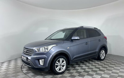 Hyundai Creta I рестайлинг, 2017 год, 1 530 000 рублей, 1 фотография