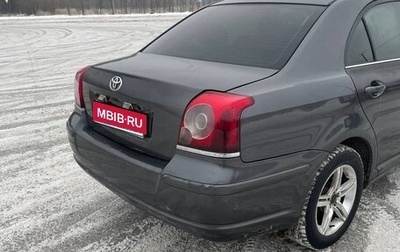 Toyota Avensis III рестайлинг, 2006 год, 380 000 рублей, 1 фотография