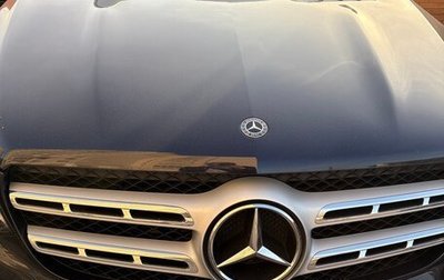 Mercedes-Benz GLS, 2018 год, 7 000 000 рублей, 1 фотография