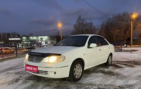 Nissan Bluebird Sylphy II, 2002 год, 370 000 рублей, 1 фотография