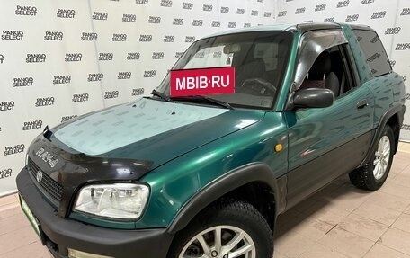 Toyota RAV4, 1996 год, 575 000 рублей, 1 фотография