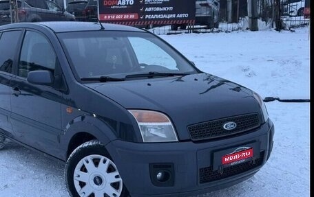 Ford Fusion I, 2006 год, 299 000 рублей, 1 фотография