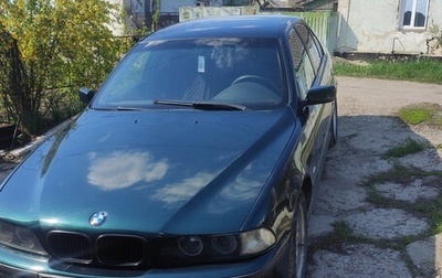 BMW 5 серия, 1996 год, 470 000 рублей, 1 фотография