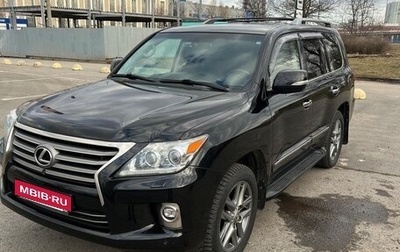 Lexus LX III, 2014 год, 3 999 999 рублей, 1 фотография