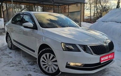 Skoda Octavia, 2020 год, 2 250 000 рублей, 1 фотография