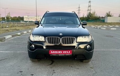 BMW X3, 2008 год, 650 000 рублей, 1 фотография