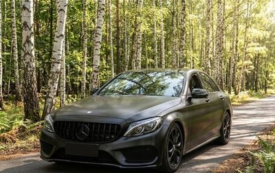 Mercedes-Benz C-Класс, 2017 год, 1 689 230 рублей, 1 фотография