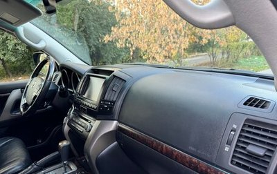 Toyota Land Cruiser 200, 2011 год, 4 100 000 рублей, 1 фотография