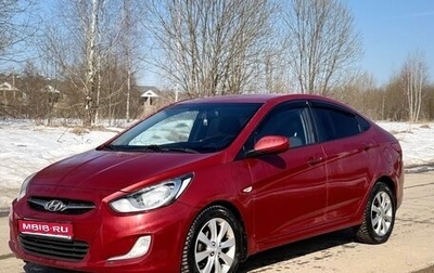 Hyundai Solaris II рестайлинг, 2012 год, 280 000 рублей, 1 фотография
