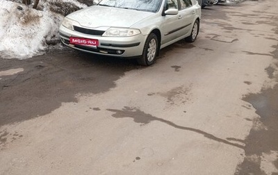 Renault Laguna II, 2003 год, 279 000 рублей, 1 фотография