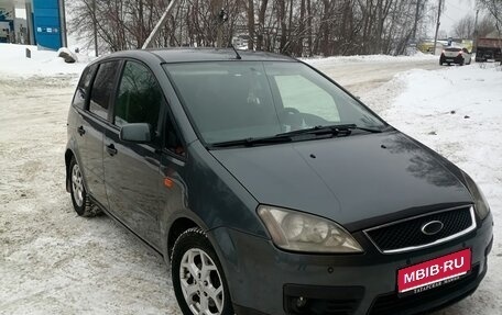 Ford C-MAX I рестайлинг, 2004 год, 450 000 рублей, 1 фотография